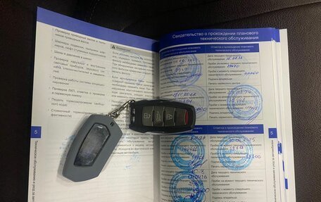 Haval F7 I, 2021 год, 1 796 000 рублей, 35 фотография