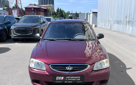 Hyundai Accent II, 2008 год, 488 000 рублей, 2 фотография