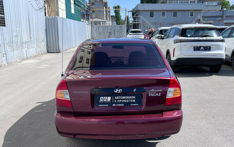Hyundai Accent II, 2008 год, 488 000 рублей, 7 фотография