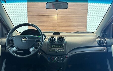 Chevrolet Aveo III, 2007 год, 449 000 рублей, 8 фотография