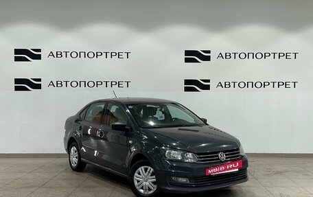 Volkswagen Polo VI (EU Market), 2015 год, 849 000 рублей, 9 фотография