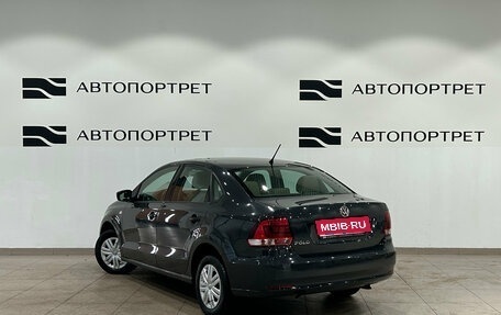 Volkswagen Polo VI (EU Market), 2015 год, 849 000 рублей, 5 фотография