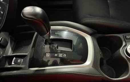 Nissan Qashqai, 2014 год, 1 500 000 рублей, 12 фотография