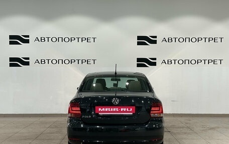 Volkswagen Polo VI (EU Market), 2015 год, 849 000 рублей, 6 фотография