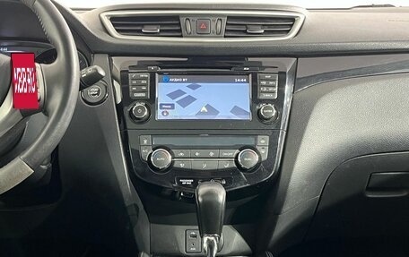 Nissan Qashqai, 2014 год, 1 500 000 рублей, 11 фотография
