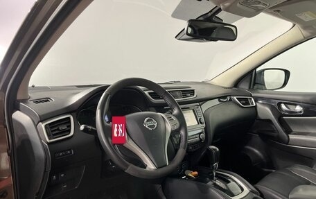 Nissan Qashqai, 2014 год, 1 500 000 рублей, 8 фотография