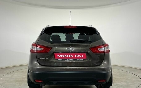 Nissan Qashqai, 2014 год, 1 500 000 рублей, 3 фотография