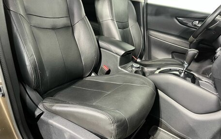 Nissan Qashqai, 2014 год, 1 500 000 рублей, 15 фотография