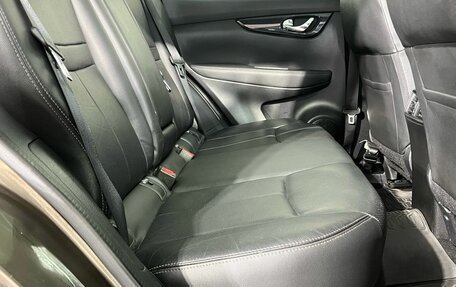 Nissan Qashqai, 2014 год, 1 500 000 рублей, 17 фотография