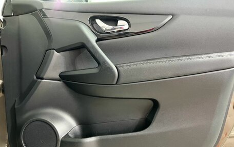 Nissan Qashqai, 2014 год, 1 500 000 рублей, 19 фотография