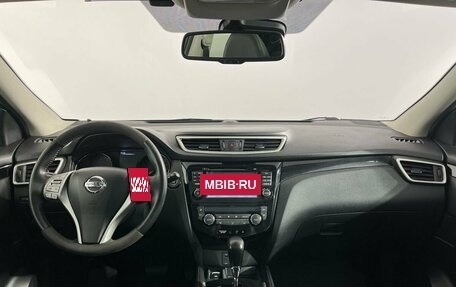 Nissan Qashqai, 2014 год, 1 500 000 рублей, 7 фотография