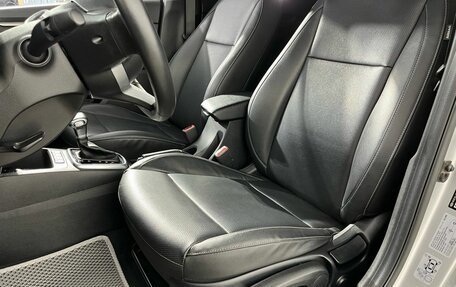 KIA Rio IV, 2021 год, 1 950 000 рублей, 14 фотография