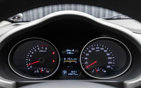 KIA Sportage III, 2014 год, 1 690 000 рублей, 14 фотография
