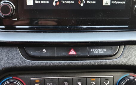 KIA cee'd III, 2021 год, 2 499 999 рублей, 6 фотография