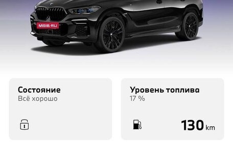 BMW X6, 2021 год, 8 299 000 рублей, 13 фотография