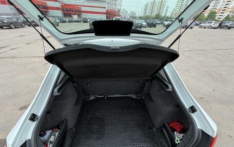 Skoda Rapid I, 2014 год, 950 000 рублей, 17 фотография
