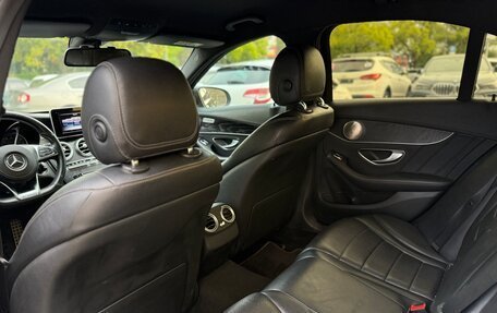 Mercedes-Benz C-Класс, 2014 год, 2 000 000 рублей, 6 фотография