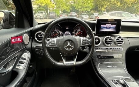 Mercedes-Benz C-Класс, 2014 год, 2 000 000 рублей, 7 фотография