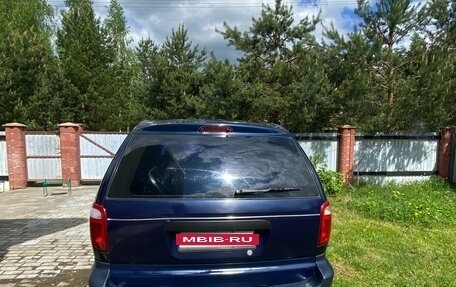 Dodge Caravan IV, 2001 год, 410 000 рублей, 3 фотография
