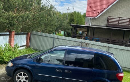 Dodge Caravan IV, 2001 год, 410 000 рублей, 9 фотография