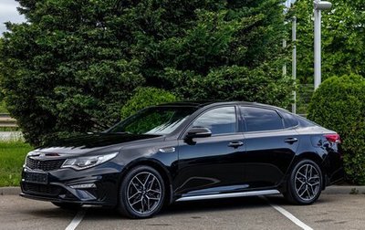 KIA Optima IV, 2018 год, 1 895 000 рублей, 1 фотография