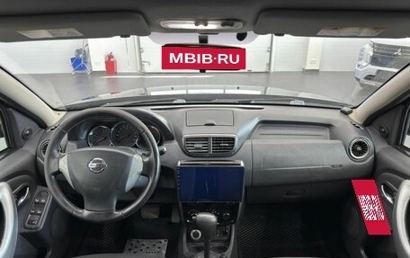 Nissan Terrano III, 2016 год, 1 700 000 рублей, 18 фотография