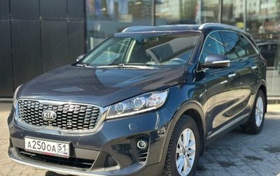 KIA Sorento III Prime рестайлинг, 2019 год, 2 799 000 рублей, 1 фотография