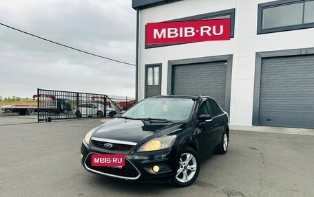 Ford Focus II рестайлинг, 2008 год, 349 999 рублей, 1 фотография