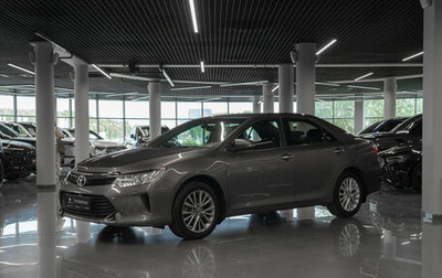 Toyota Camry, 2016 год, 2 080 000 рублей, 1 фотография