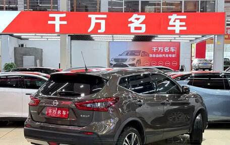 Nissan Qashqai, 2022 год, 1 584 000 рублей, 2 фотография