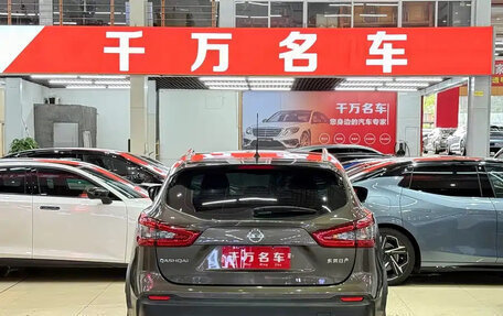 Nissan Qashqai, 2022 год, 1 584 000 рублей, 5 фотография