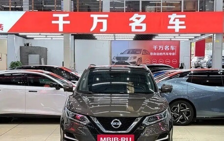 Nissan Qashqai, 2022 год, 1 584 000 рублей, 4 фотография