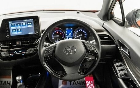 Toyota C-HR I рестайлинг, 2019 год, 2 050 000 рублей, 9 фотография