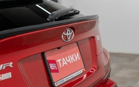 Toyota C-HR I рестайлинг, 2019 год, 2 050 000 рублей, 23 фотография