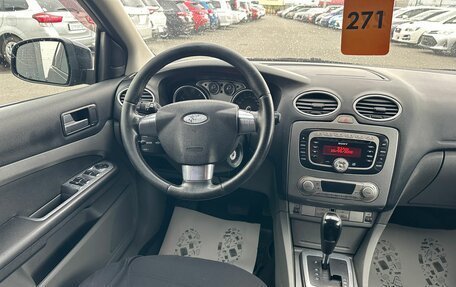 Ford Focus II рестайлинг, 2008 год, 349 999 рублей, 14 фотография