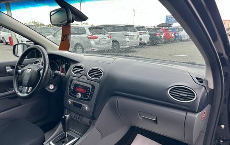 Ford Focus II рестайлинг, 2008 год, 349 999 рублей, 13 фотография