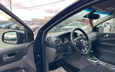 Ford Focus II рестайлинг, 2008 год, 349 999 рублей, 10 фотография