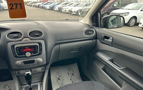 Ford Focus II рестайлинг, 2008 год, 349 999 рублей, 15 фотография