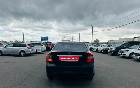 Ford Focus II рестайлинг, 2008 год, 349 999 рублей, 5 фотография