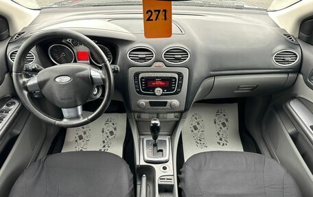 Ford Focus II рестайлинг, 2008 год, 349 999 рублей, 16 фотография