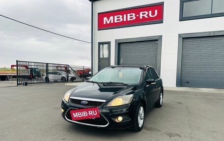 Ford Focus II рестайлинг, 2008 год, 349 999 рублей, 2 фотография