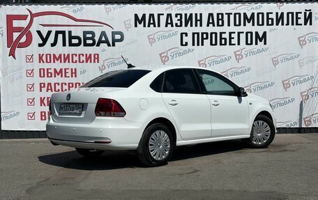 Volkswagen Polo VI (EU Market), 2017 год, 997 000 рублей, 6 фотография