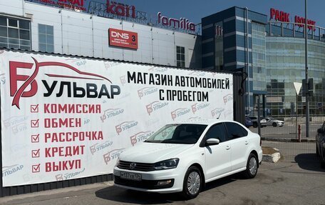 Volkswagen Polo VI (EU Market), 2017 год, 997 000 рублей, 7 фотография