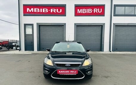 Ford Focus II рестайлинг, 2008 год, 349 999 рублей, 9 фотография