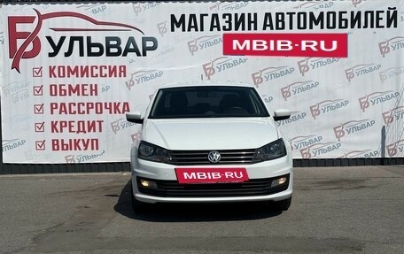 Volkswagen Polo VI (EU Market), 2017 год, 997 000 рублей, 2 фотография