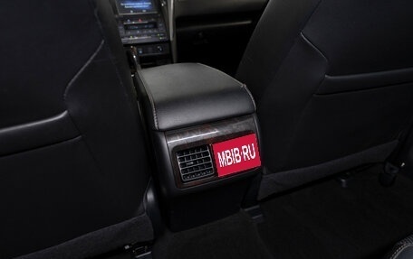Toyota Camry, 2016 год, 2 080 000 рублей, 13 фотография