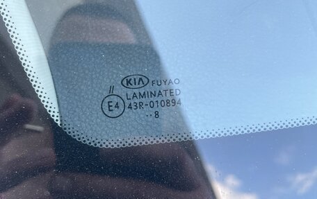 KIA Rio IV, 2018 год, 1 410 000 рублей, 10 фотография