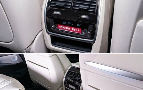 BMW X7, 2026 год, 17 890 000 рублей, 26 фотография