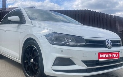 Volkswagen Polo VI (EU Market), 2018 год, 1 400 000 рублей, 1 фотография