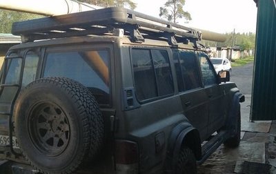 Nissan Patrol, 1994 год, 1 000 000 рублей, 1 фотография